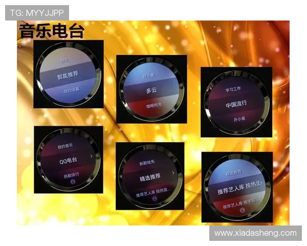 开云线上官网的会员特权与福利介绍 开云线上官网的会员特权与福利介绍