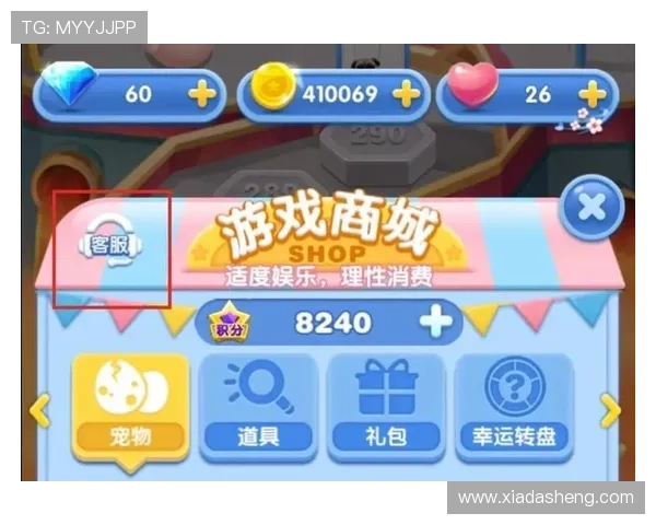 亚博YaBo棋牌:专业客服全天在线,解决您的游戏中遇到的各种问题 亚博YaBo棋牌:专业客服全天在线,解决您的游戏中遇到的各种问题