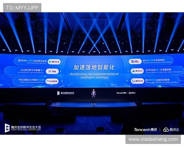 云开体育打造体育产业链全生态，助力体育经济持续健康发展