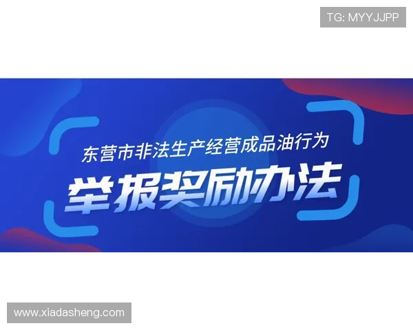 MK体育开云的安全保障措施，为用户营造一个放心的体育交流环境