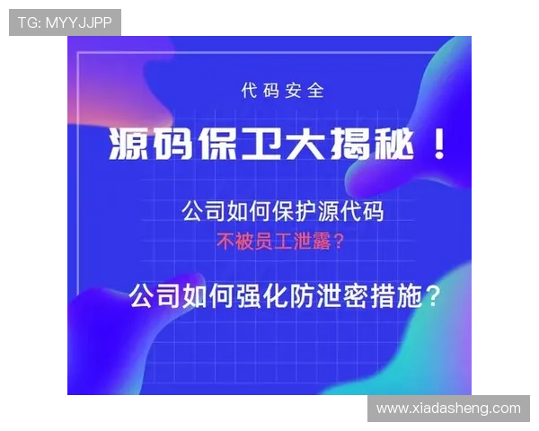 开运app登录账号安全保护措施让你的个人信息更加安全可靠 开运app登录账号安全保护措施让你的个人信息更加安全可靠