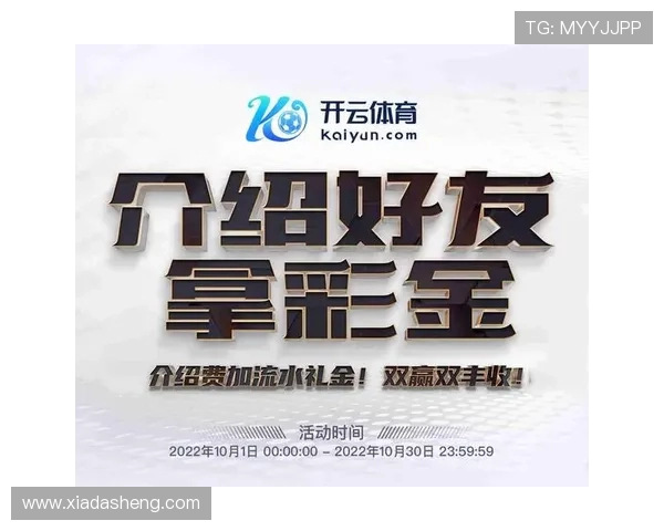 开云体育网站登录流程详解:确保账户安全的实用技巧介绍 开云体育网站登录流程详解:确保账户安全的实用技巧介绍