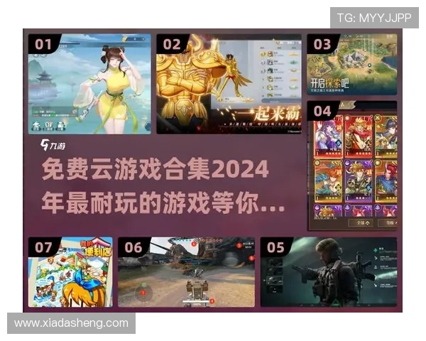 开云游戏官网最新公告2024最新版本上线,全面优化游戏体验支持多种账号登录方式