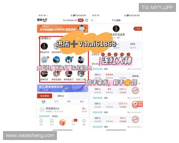 开云体育app官网最新版本下载安装指南,轻松畅享体育赛事直播体验 开云体育app官网最新版本下载安装指南,轻松畅享体育赛事直播体验