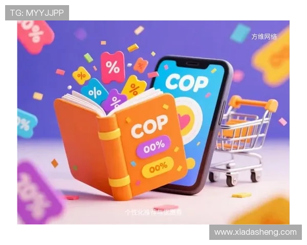 通过开云手机版会员登录,享受个性化推荐和专属优惠活动