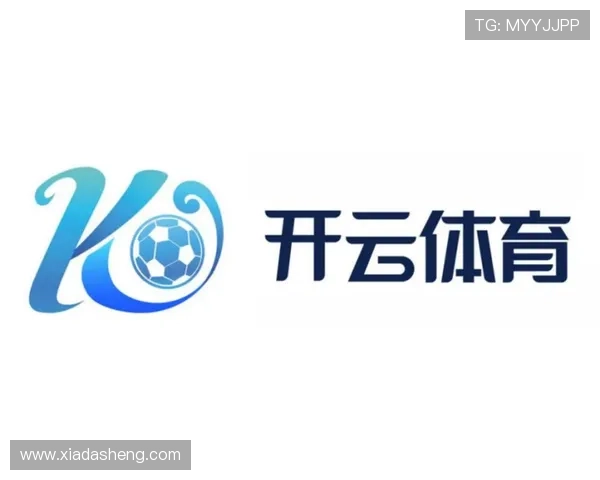开云体育集团官网:开云体育官方平台的安全保障措施与隐私保护政策