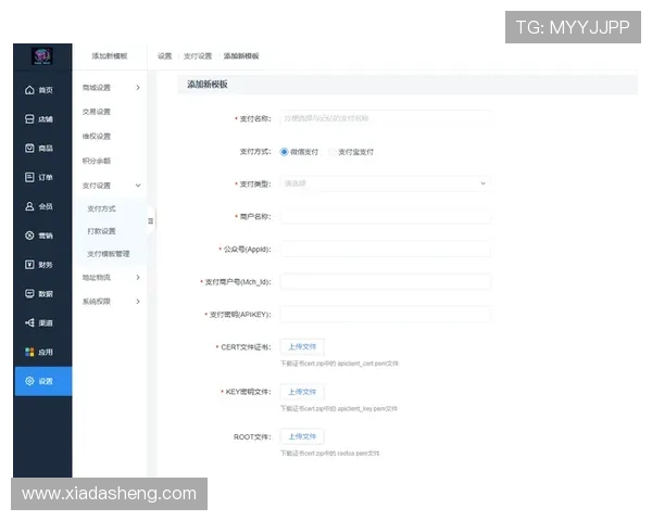 开云彩票官网支付方式多样,支持多种便捷支付渠道选择 开云彩票官网支付方式多样,支持多种便捷支付渠道选择