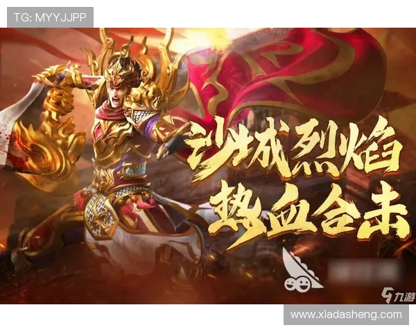 开云九游娱乐手机网址官方登录地址,便捷快速的九游娱乐手机网址入口指南 开云九游娱乐手机网址官方登录地址,便捷快速的九游娱乐手机网址入口指南