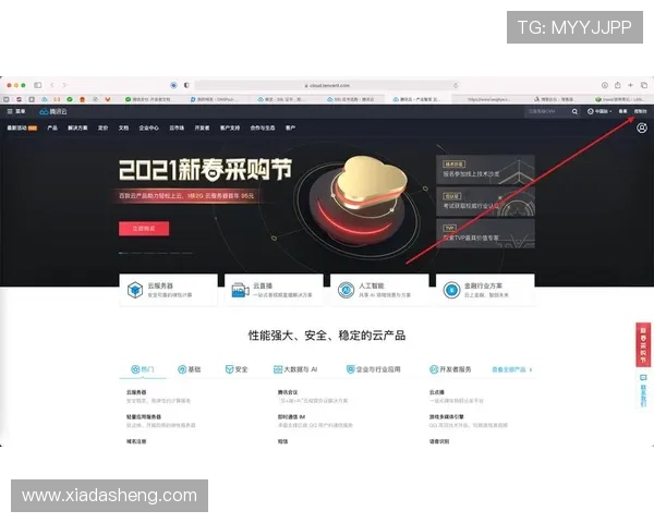 开云体育app官网安全保障措施与隐私保护政策,确保用户信息安全与放心使用