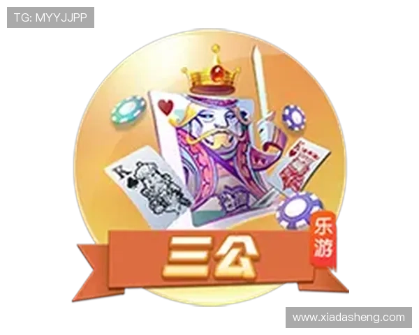 开云体育登录网站最新入口,便捷安全的体育娱乐平台推荐 开云体育登录网站最新入口,便捷安全的体育娱乐平台推荐