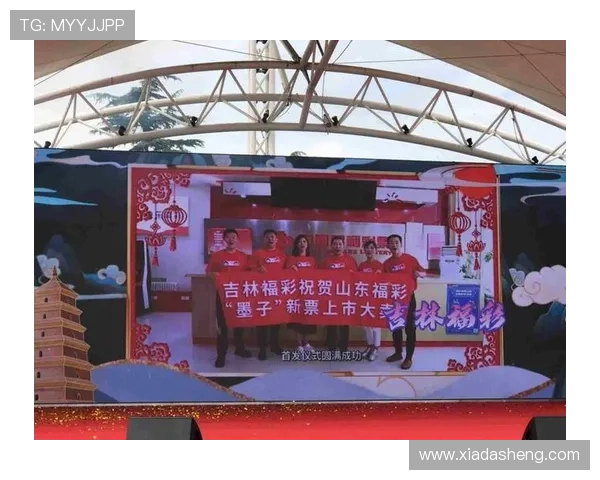 开云彩票安全保障措施全面介绍保障你的资金安全