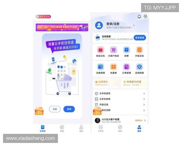 开云爱游戏入口最新官方登录指南,轻松畅玩热门游戏无需等待