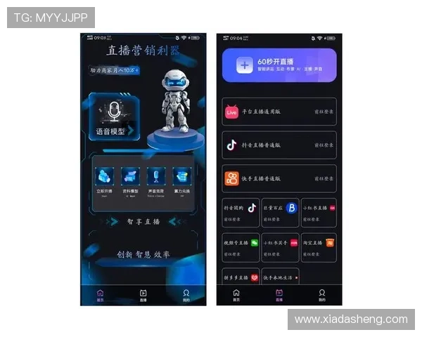 kai云体育网页app登陆入口2025最新官方入口全面解析助你轻松畅享体育赛事直播与赛事信息更新 kai云体育网页app登陆入口2025最新官方入口全面解析助你轻松畅享体育赛事直播与赛事信息更新