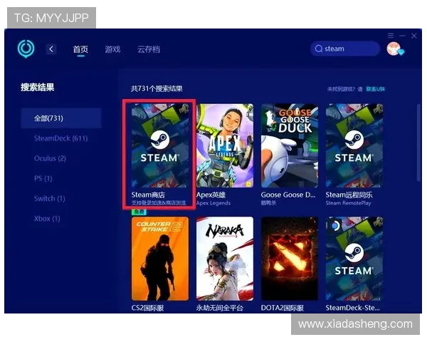 云开大平台如何优化游戏的存储与传输效率,提升整体用户满意度 云开大平台如何优化游戏的存储与传输效率,提升整体用户满意度