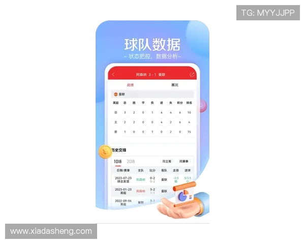 开云体育电子游戏平台最新版本上线，带来更流畅的游戏体验与丰富奖励
