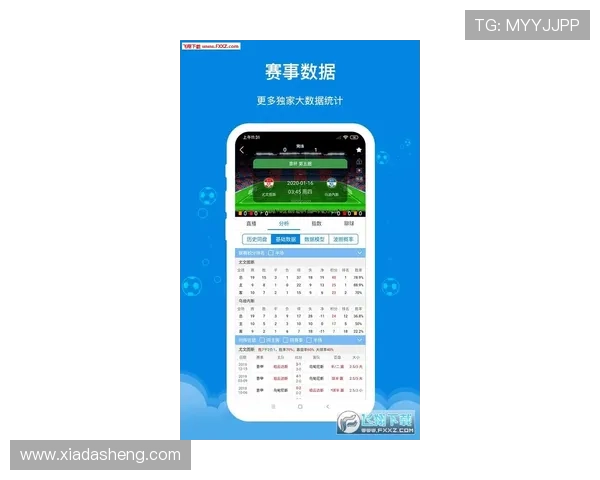 开云体育网址大全提供实时的赛事比分和赛况更新，方便用户随时掌握比赛动态