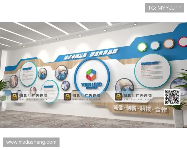 开云集团官网旗下品牌的核心价值观与品牌文化详尽解读 开云集团官网旗下品牌的核心价值观与品牌文化详尽解读