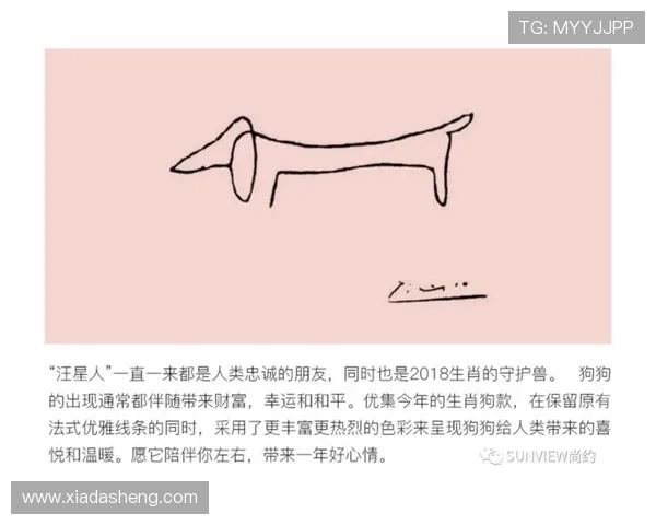 开运网站登录步骤详解助你轻松开启好运生活