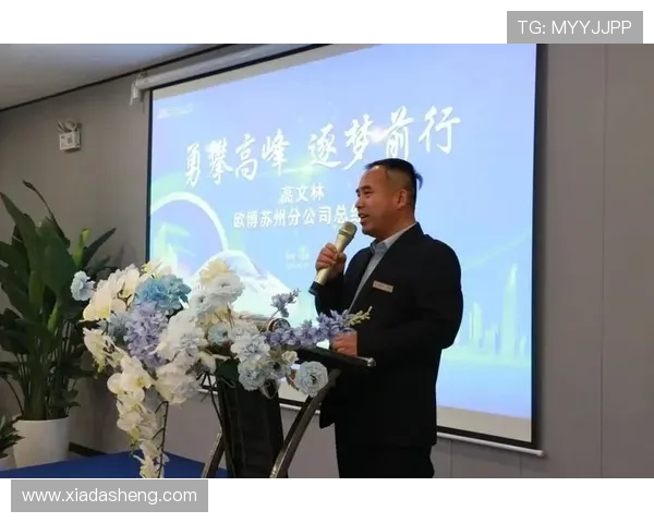 欧博真人官网入口：欧博真人官网入口的多种登录方式及其优缺点分析