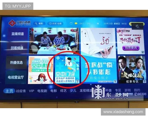 新用户如何获得开云88元注册礼包,详细攻略尽在此处 新用户如何获得开云88元注册礼包,详细攻略尽在此处