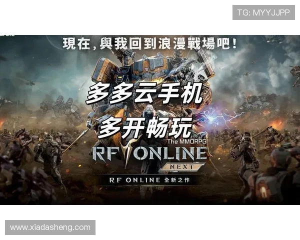 免费下载开云app下载手机版安卓，海量游戏资源一键获取随时随地畅玩