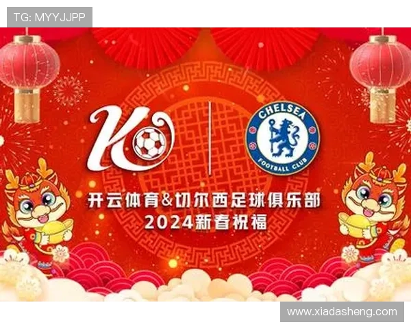 开云体育登录优惠最新优惠政策解析帮助玩家把握每一次优惠机会提升收益