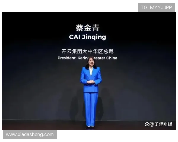 开云官网新闻汇总为您带来品牌合作与重大活动的第一手信息