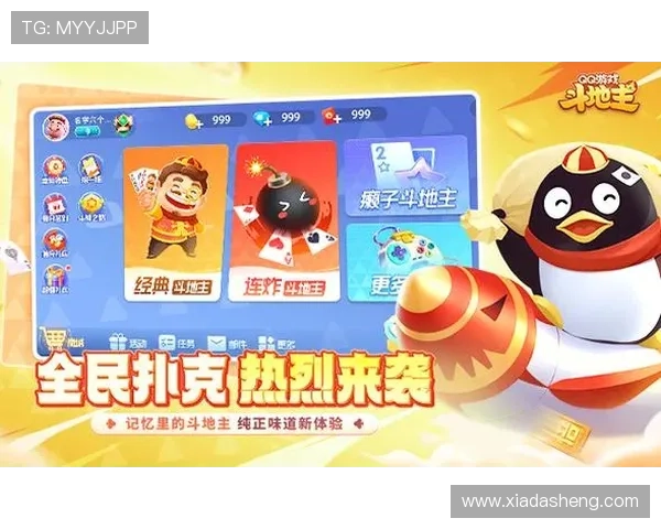 开云棋牌官网下载安装步骤详解，快速上手零难度安全稳定游戏环境推荐