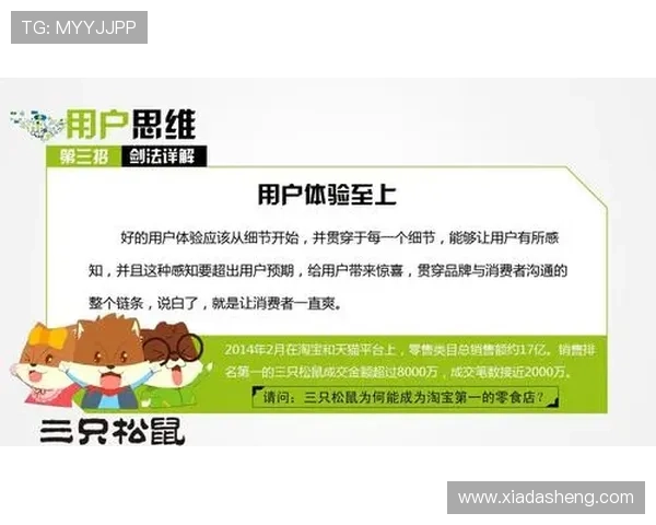 选对开云备用网址，享受无忧的游戏时光与精彩体验