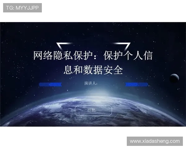 开云体育入口官网安全可靠，提供多种登录方式保障用户账号信息安全与隐私保护