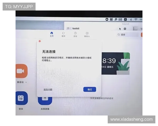 开云体育官网登录入口常见问题解答,解决用户在登录过程中遇到的各种疑难问题 开云体育官网登录入口常见问题解答,解决用户在登录过程中遇到的各种疑难问题