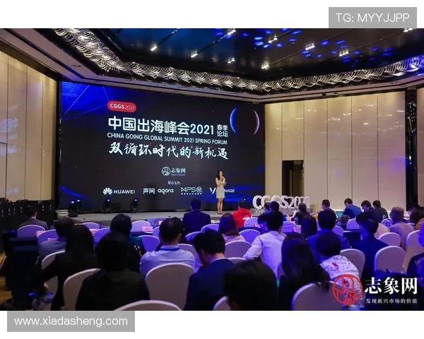 Kaiyun开云网娱乐行业发展趋势:未来游戏与娱乐市场的创新方向 Kaiyun开云网娱乐行业发展趋势:未来游戏与娱乐市场的创新方向