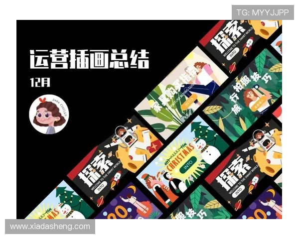 云开体育app安卓版本更新内容介绍,提升用户体验的最新功能与优化措施 云开体育app安卓版本更新内容介绍,提升用户体验的最新功能与优化措施