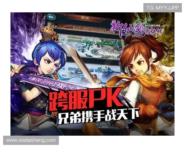 如何为你的游戏取一个寓意吉祥的开运游戏名字提升玩家好感度 如何为你的游戏取一个寓意吉祥的开运游戏名字提升玩家好感度