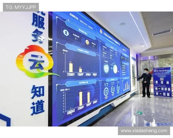 开云体育登录中心实现一站式登录管理方便用户集中管理多个体育账号 开云体育登录中心实现一站式登录管理方便用户集中管理多个体育账号
