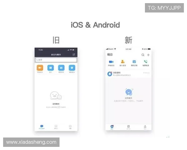 开云体验app官网下载安装流程详解让你快速上手最新游戏内容 开云体验app官网下载安装流程详解让你快速上手最新游戏内容