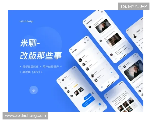 开云彩票登录用户体验优化措施详解提升平台操作流畅度与用户满意度的实用建议 开云彩票登录用户体验优化措施详解提升平台操作流畅度与用户满意度的实用建议