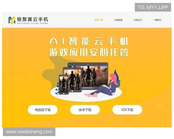 开云手机网页版客服电话联系方式及常见问题快速解决方法 开云手机网页版客服电话联系方式及常见问题快速解决方法