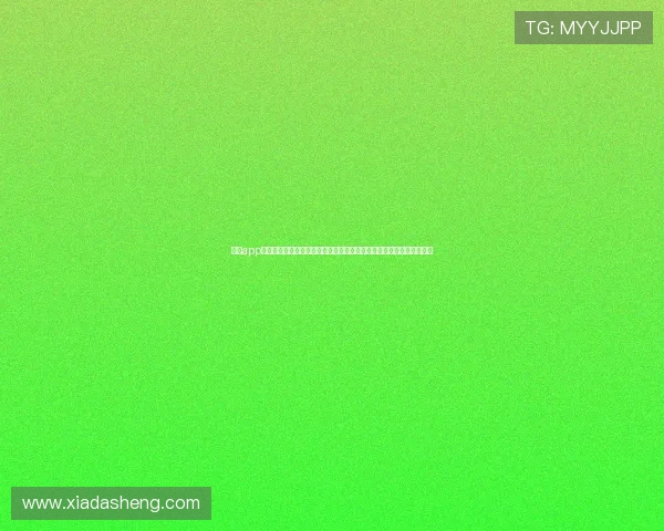 云开app登录入口手机版助力用户第一时间获取世界杯赛事最新报道与精彩瞬间 云开app登录入口手机版助力用户第一时间获取世界杯赛事最新报道与精彩瞬间