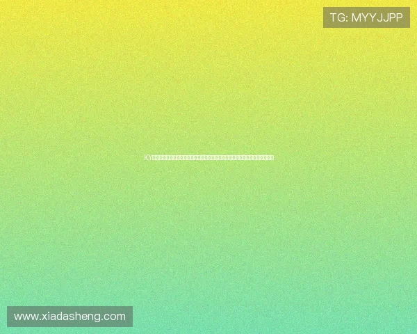 KY体育官网下载助力足球迷轻松获取世界杯最新新闻,第一时间掌握赛场热点资讯 KY体育官网下载助力足球迷轻松获取世界杯最新新闻,第一时间掌握赛场热点资讯