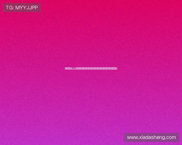 云开体育app下载教程帮助:打造专业的世界杯赛事报道平台提升用户体验 云开体育app下载教程帮助:打造专业的世界杯赛事报道平台提升用户体验